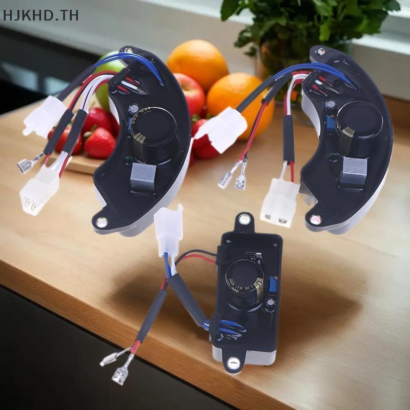 [ดีกว่า] เครื่องปรับแรงดันไฟฟ้าเฟสเดียว AVR สําหรับ 2KW-8KW เครื่องกําเนิดไฟฟ้าวงจรเรียงกระแส 250V 2