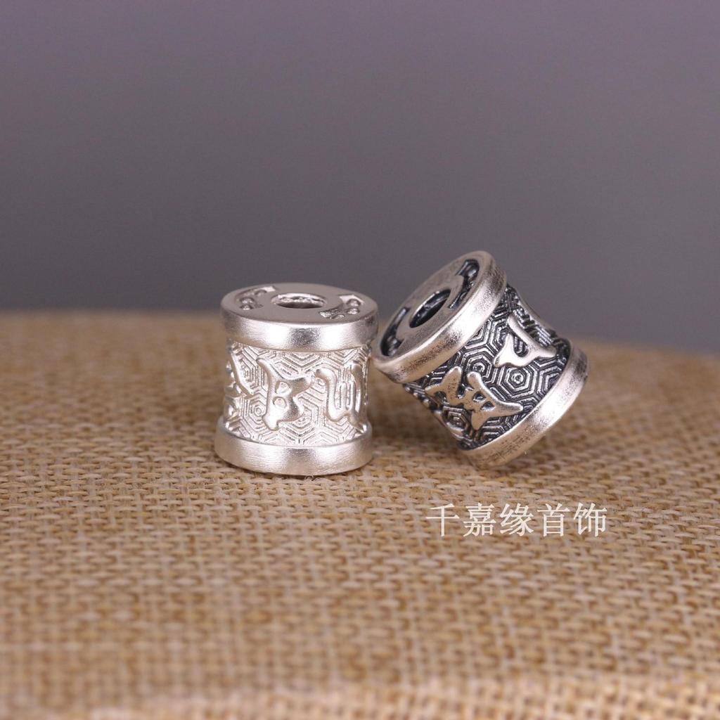 อุปกรณ์ DIY สำหรับทำสร้อยสัญลักษณ์ พร้อมลูกปัดเงิน 999 และอุปกรณ์เสริม