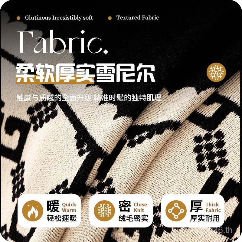 เต็มปกโซฟาผ้าห่มโซฟาเบาะสี่ฤดูกาลสากลโซฟาผ้าขนหนูหนึ่งทั้งปกผ้าโซฟาปกระดับไฮเอนด์ปกกันลื่น mw6