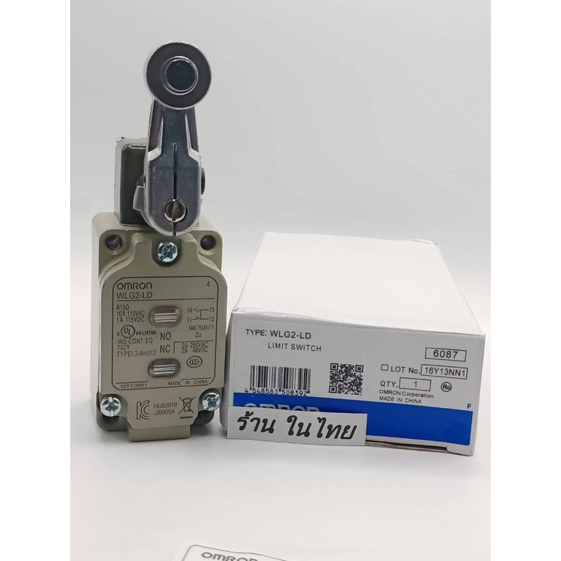 ถูกสุด งานแท้ WLG2-LD  Limit Switch ส่งของทุกวันพร้อมส่ง🇹🇭