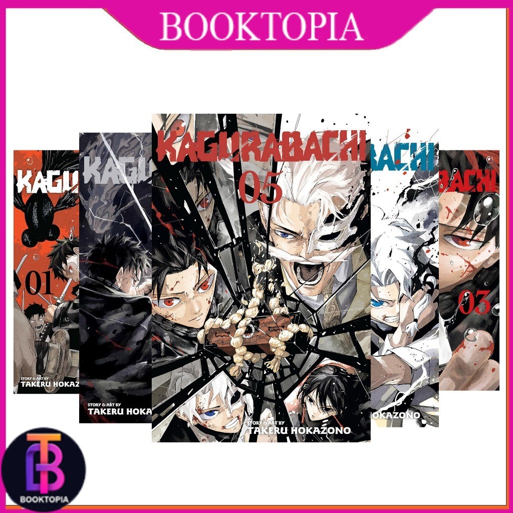 Manga Kagurabachi 5 Book Series ปกอ่อน A5 - booktopia