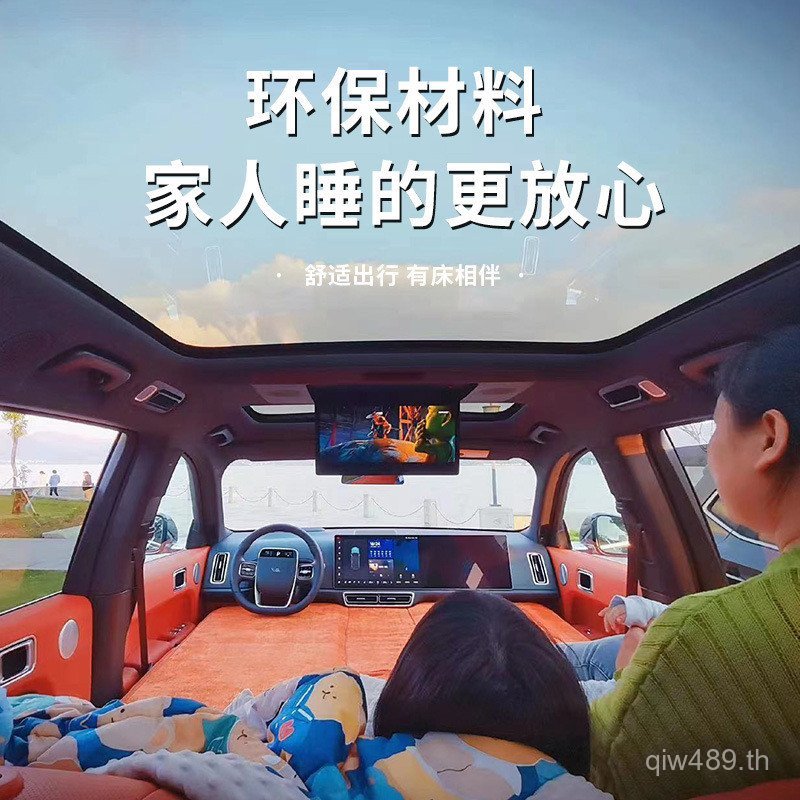 /เบาะรองนอนรถ/Ideal/Split ด้านหน้าด้านหลัง Double L7 ที่นอนแปรง Inflatable MEGA Travel Bed/L6L9L8 GY