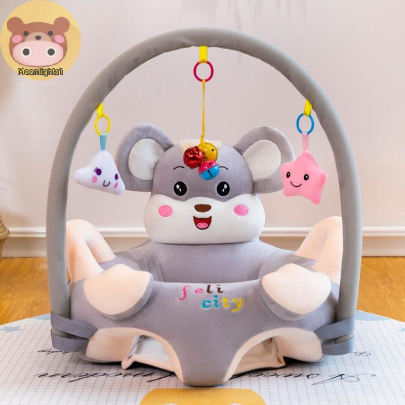 Moonlights1 Baby Study Seat โซฟาซองหนัง Infantfort Seat เคสหนังเด็กสร้างสรรค์ EN