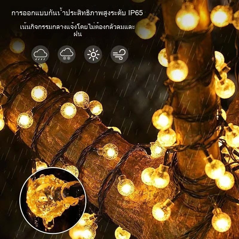 สายไฟหิ่งห้อย LED พลังงานแสงอาทิตย์ กันน้ํา LED 8 โหมด พร้อมปุ่มสัมผัส สําหรับตกแต่งสวน ราคา ถูกที่สุด ดีลบีเคเค แกลเลอรีภาพที่ 2