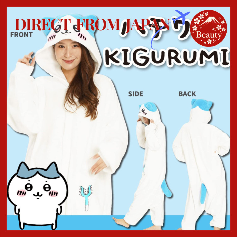 Chiikawa Hachiware Fleece Kigurumi for Adults Free Size Cute Cosplay Pajamas【Japan】