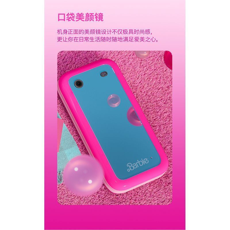 HMD โทรศัพท์ตุ๊กตาบาร์บี้ BarbiePhone4G Full Netcom Flip นักเรียนแฟชั่นโทรศัพท์มือถือของขวัญของขวัญ 