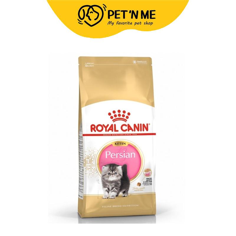 [จัดส่งจากคลัง] ROYAL CANIN Persian Kitten โรยัล คานิน อาหารเม็ดลูกแมว พันธุ์เปอร์เซีย 400 g [3182550721202]