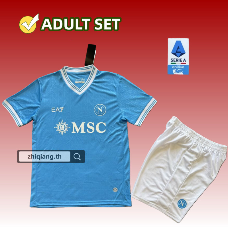 เสื้อยืดและกางเกงขาสั้น SSC Napoli HOME SERIES สไตล์สำหรับผู้ใหญ่