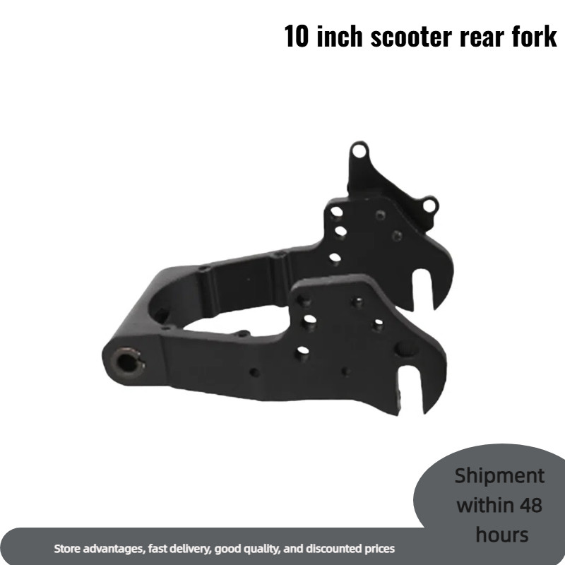 Electric scooter rear fork for 10 inch electric scooter accessories