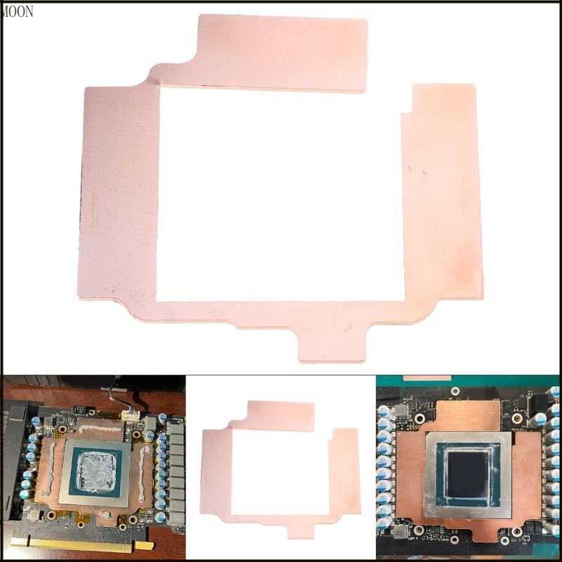 MOON GPU ทองแดงความร้อนสําหรับหม้อน้ําหน่วยความจํา Miner 3080ti 3090 3090ti GPU Pad