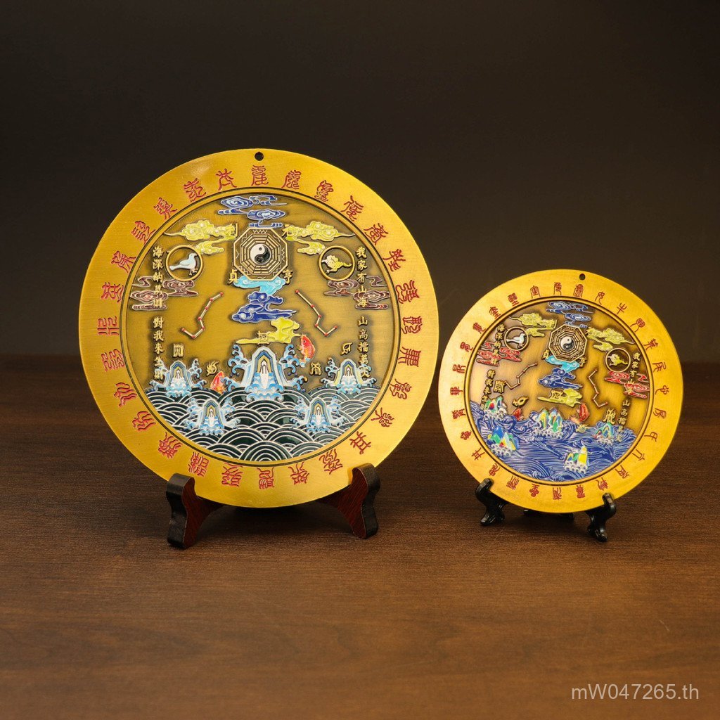 ทาสีมงคล Ruyi Myth Shanhai Town Gossip กระจก Shanhai Town ทองแดงเครื่องประดับทองเหลืองบริสุทธิ์ Star