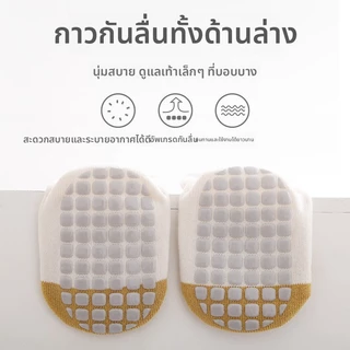 ถุงเท้ากันลื่นสำหรับเด็กในร่ม สวมใส่สบาย มีให้เลือกทั้งไซต์เด็กและผู้ใหญ่