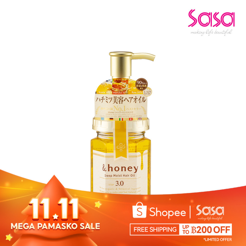 &HONEY Deep Moist Hair Oil 3.0 100ml