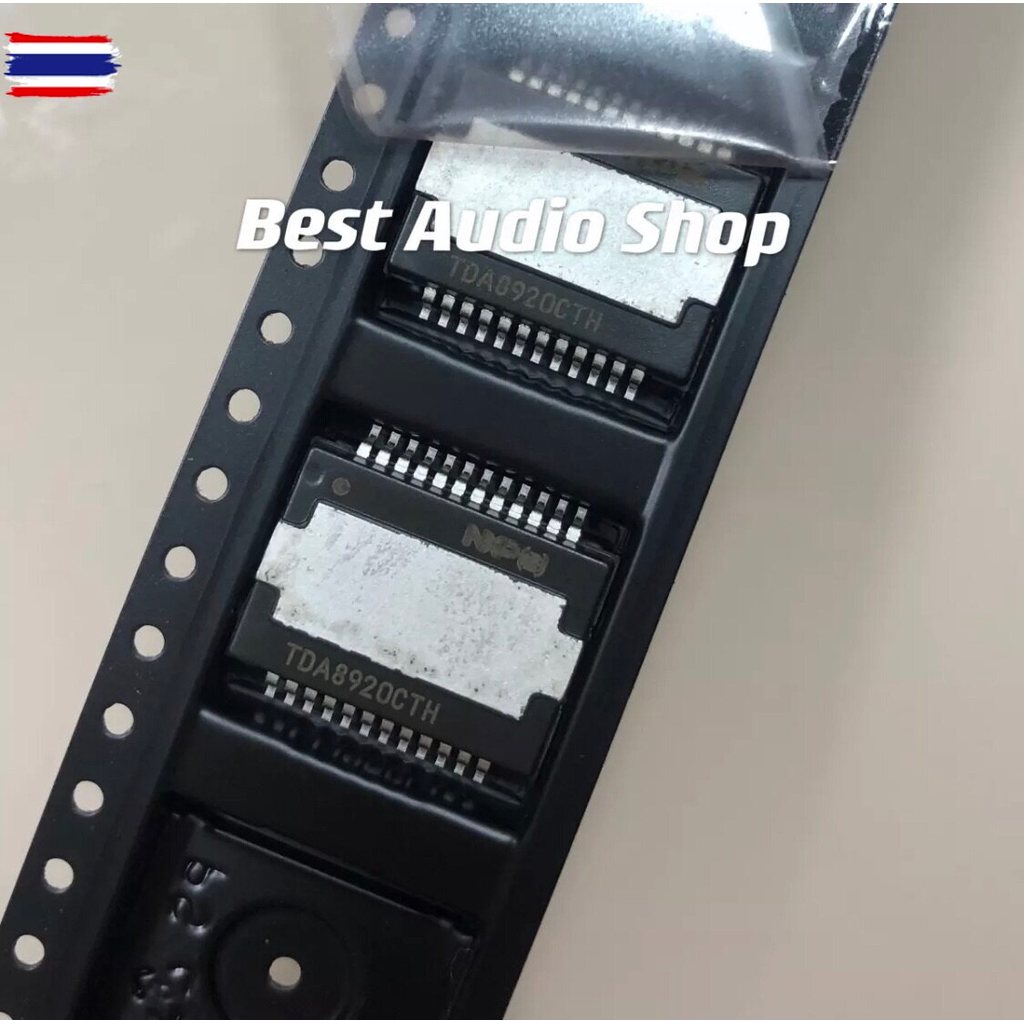 Best Audio Shop TDA8920CTH Original TDA8920BTH TDA8920TH TDA8920CTH ชิปเครื่องขยายเสียงเครื่องขยายเส