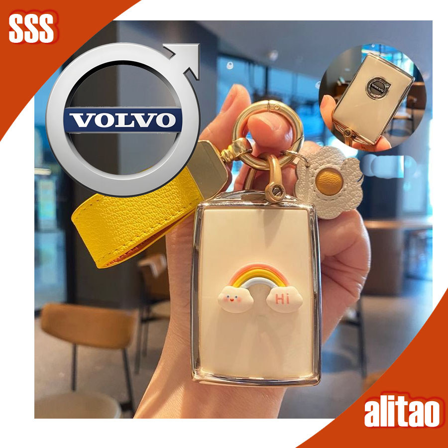 [READY]VOLVO Cartoon Key shell Adaptation VOLVO EX30 V60 XC40 XC60 V60 940 S60 S80 XC90 Key cover EO