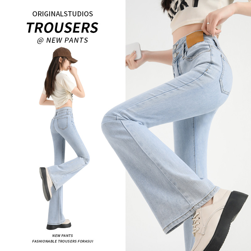 กางเกงยีนส์เอวสูงทรงฟลายerdem สำหรับผู้หญิง สタイルslim ดูสีอ่อนที่ข้อเท้า