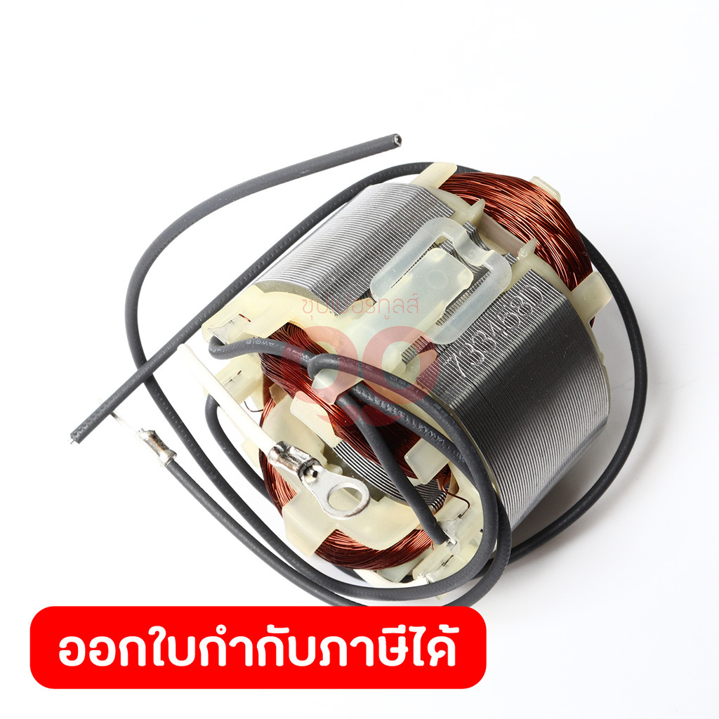 MAKITA มากีต้า MFBO3700 อะไหล่ฟิลคอยล์ BO-3700 FIELD ASS'Y 220V FOR BO3700 Code 593458-5