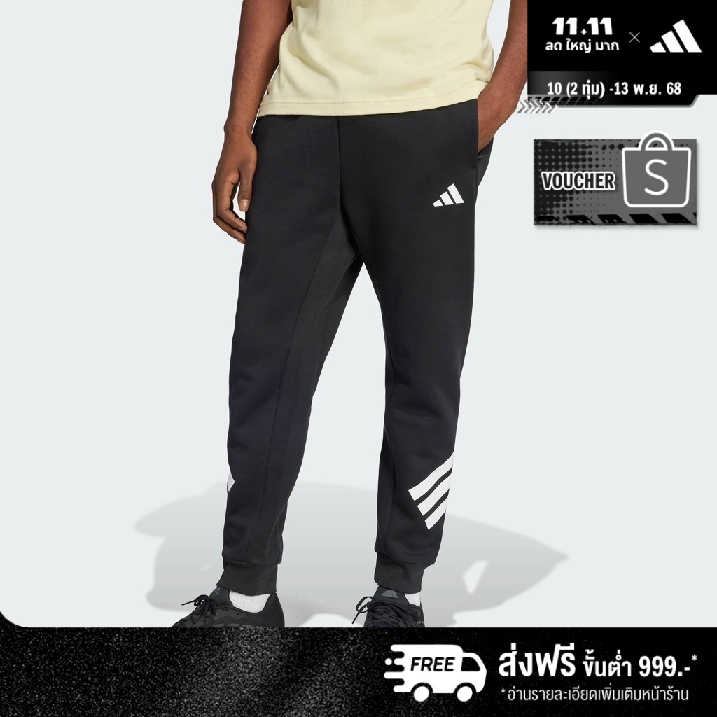 adidas Lifestyle Future Icons 3-Stripes Pants Men Black JD4863