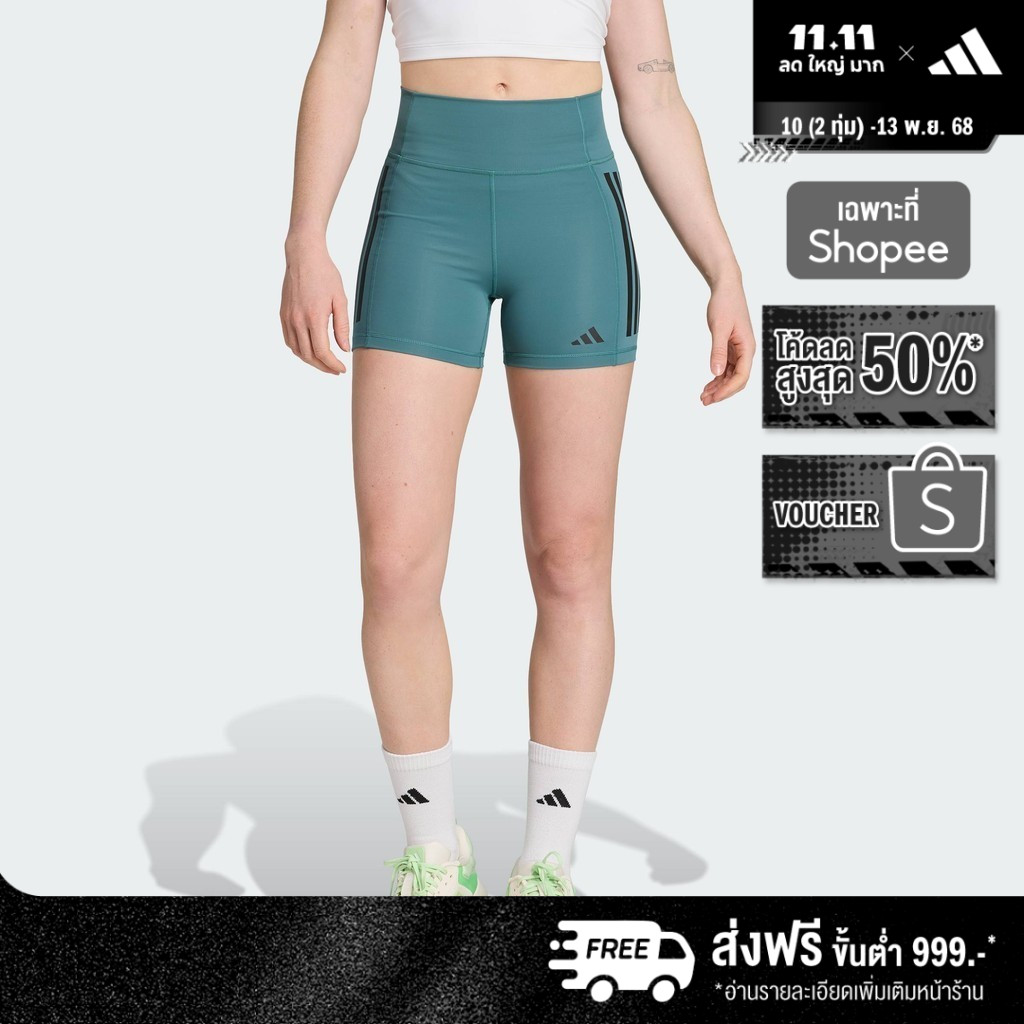 adidas Training & Gym & Training Optimé 3-Stripes 1/4 Short Leggings Women Green JX2817