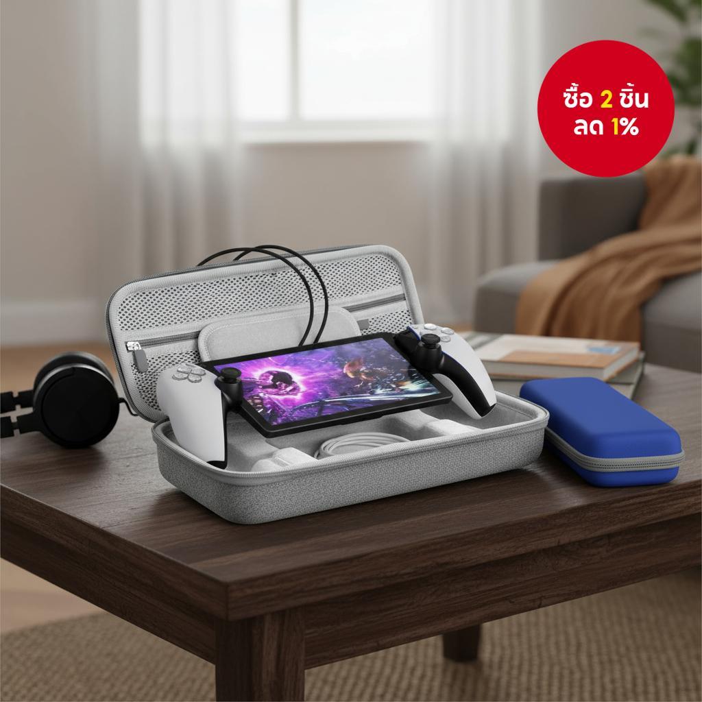 เคสกันกระแทก EVA แข็งสําหรับ PS Portal Playstation Controller PS4 อุปกรณ์เสริม