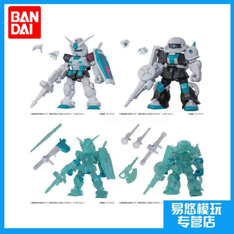 +Bandai Gashapon Mobile Suit 45th Anniversary Hatsune Miku