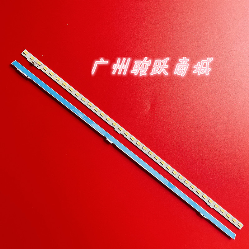 ชาร์ป LCD-32LX440A แถบแสง SPV3216R L 00.P6602GA01 Rev.A ประเภทรายการด้านข้าง