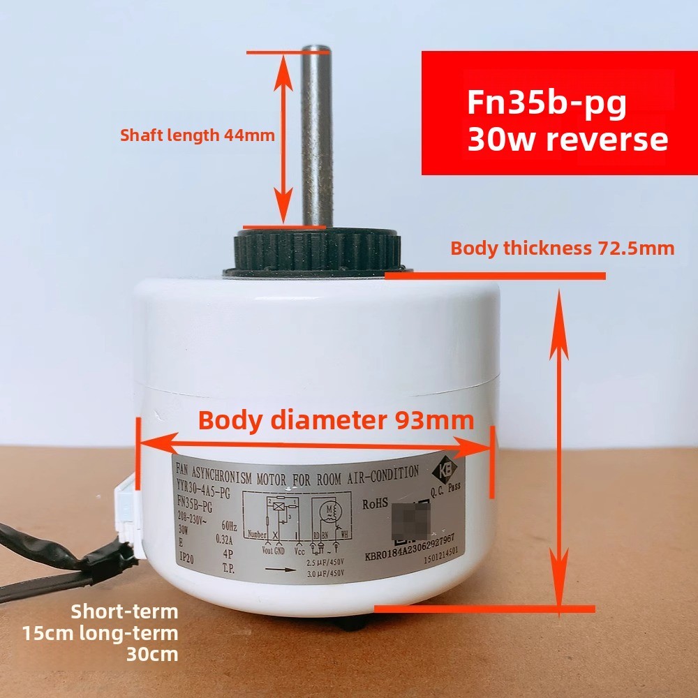 for Foreign Use60HZ Gree Air Conditioner Internal Motor FN35B-PG Six-wire AC Motor YYR30-4A5-PG