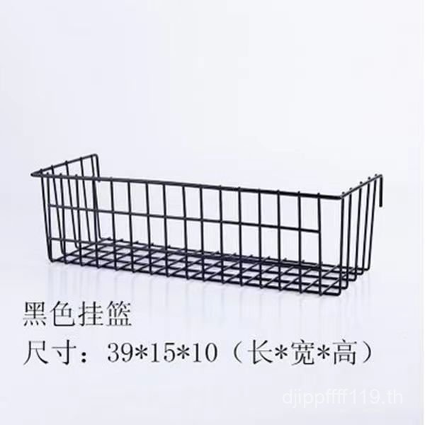 อุปกรณ์เสริม s Hook โลหะมณฑลเหอหนานแขวนตะกร้าอื่นๆ Grid Rack Art สไตล์ Hook คลิป EL9Z
