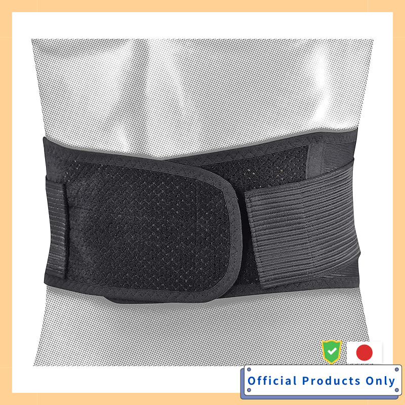 DM Asmedi Lumbar Support Belt Adjustable Compression Support Black Made in Japan S