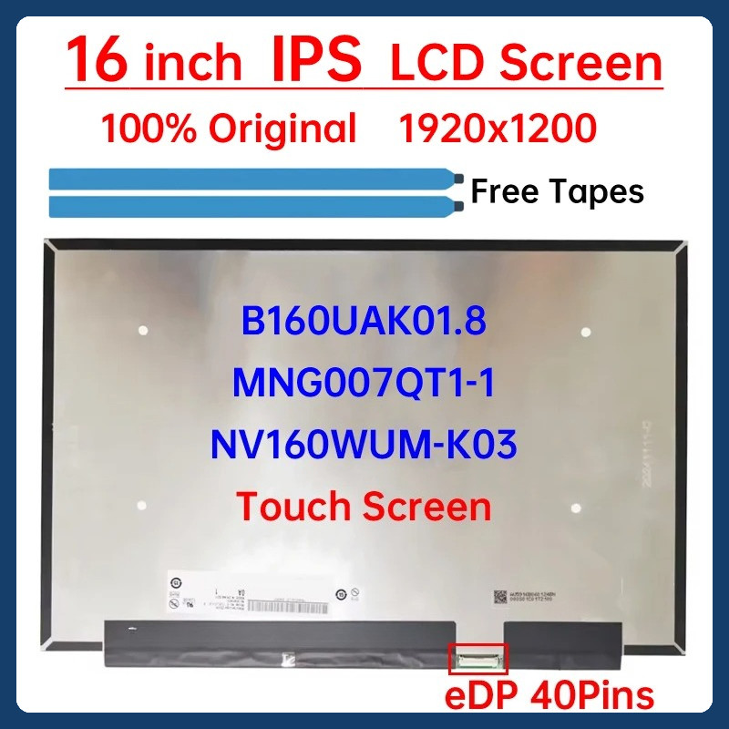 16 นิ้วหน้าจอสัมผัส LCD B160UAK01.8 NV160WUM-K03 MNG007QT1-1 สําหรับ Lenovo IdeaPad Slim 5 16AKP10 1