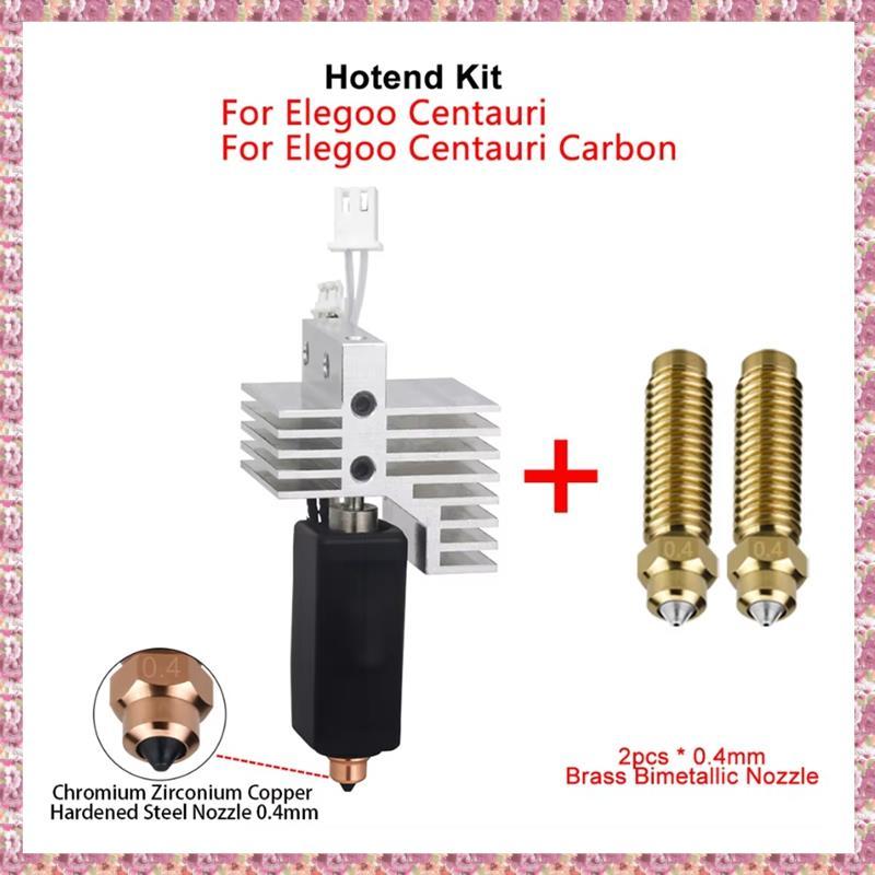[VCR] สําหรับ Centauri Carbon Hotend Kit บล็อกความร้อนคอชุดทองแดงเหล็กแข็ง Hot End Part