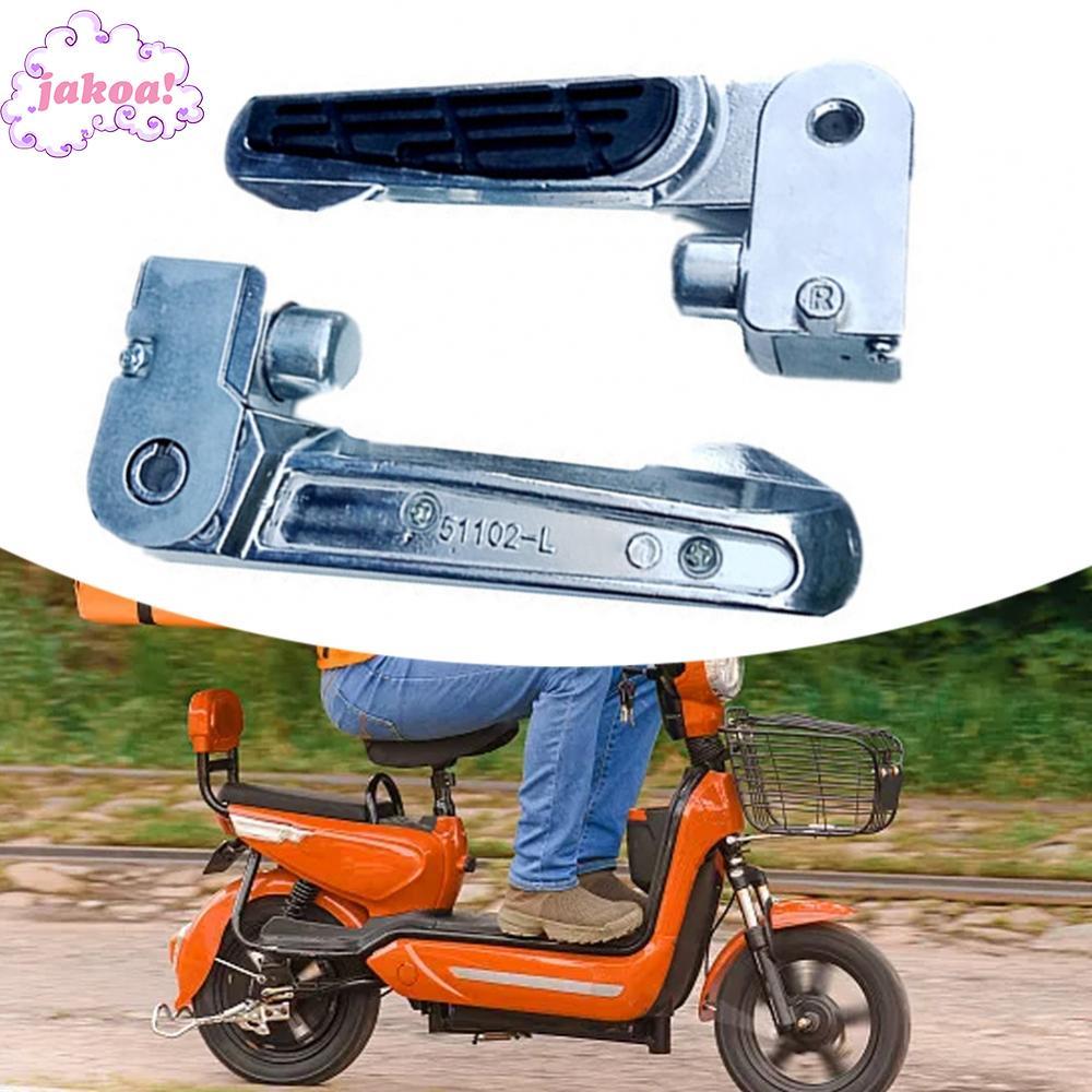 ❀On Sale❀Chain Sheet Bicycle Electric Bike For Electric Bicycle Convenient Ebike❀