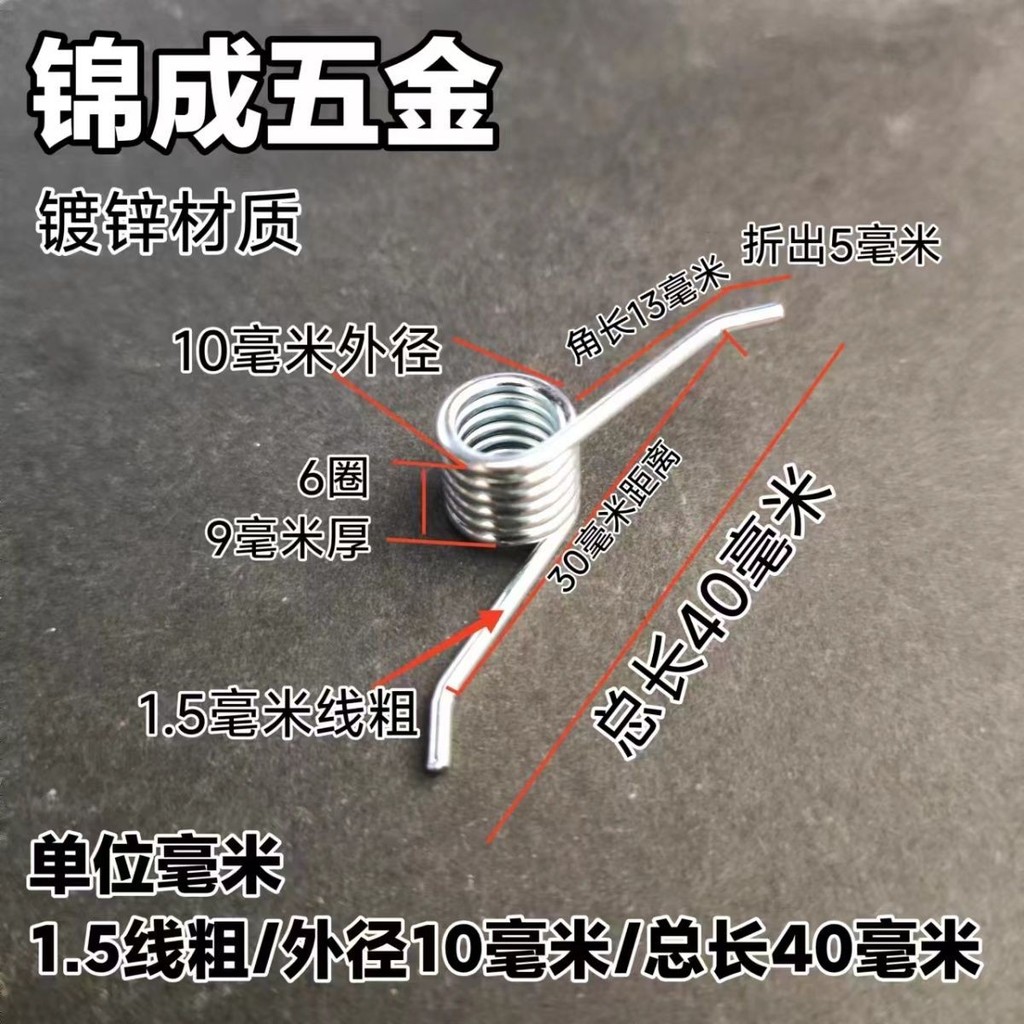 ผีเสื้อ Twist Water Mop Spring ที่มีประสิทธิภาพ Rebound Bold Spring ครัวเรือน Flat Mop สังกะสี V-Sha