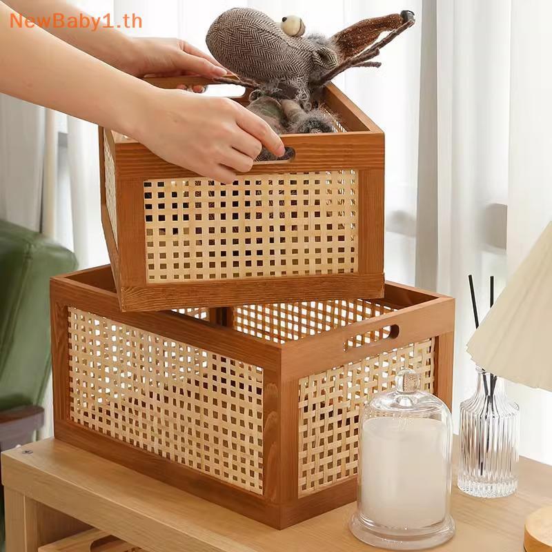 BABYONE Retro ไม้เนื้อแข็งกล่องเก็บเดสก์ท็อปตะกร้าหวายหนังสือขนมผลไม้เครื่องสําอาง Organizer กล่องบ้านห้องน้ําตะกร้าครัว TH