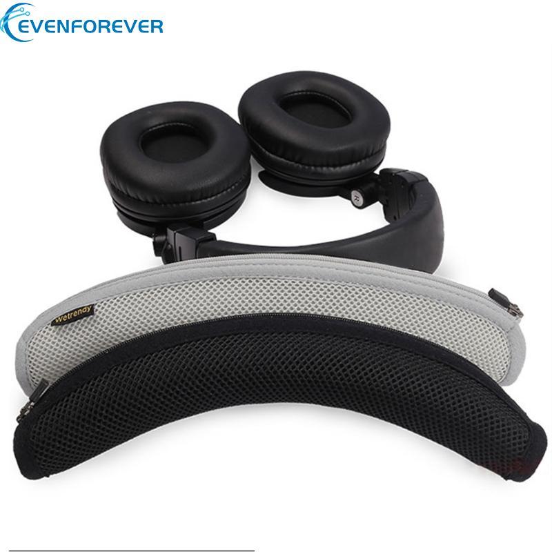 EV Replacement Headband Cover Protector สําหรับ ATH M50X หูฟัง Headbeam Protector สวมใส่สบายติดตั้ง