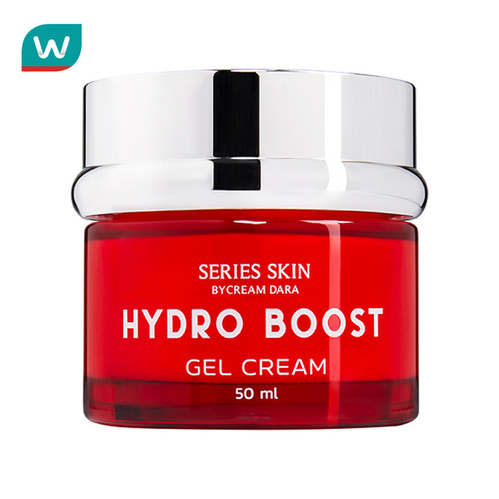 Cream Dara ครีม ดารา เจล ครีม ไฮโดร บูสท์ X50 50 มล.