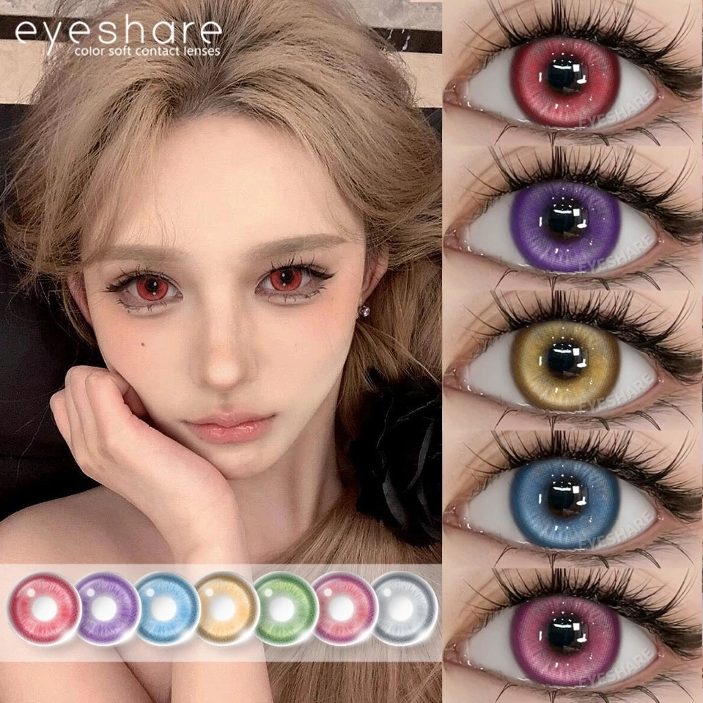 Eyeshare คอนแทคเลนส์ MADRID ซีรีย์คอสเพลย์ สีแดง/ม่วง/สีฟ้า/สีเขียว/สีเหลือง คอนแทคเลนส์ 2 ชิ้น ใช้ได้หนึ่งปี