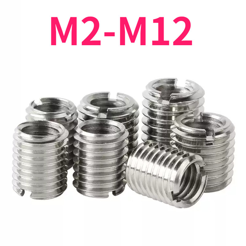 สแตนเลสประเภท 302 Self-Tipping Braces/Self-Tipping Thread Sheath Sheath/Thread Sheath/Slotted ฝาครอบ
