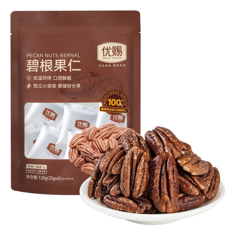 Youzhi Bigen Nut Youzhi Bigen Nut Milk20251105