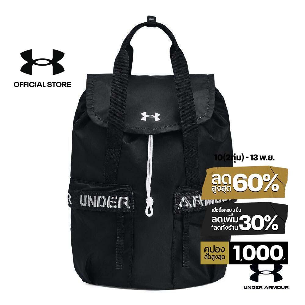 Under Armour UA Women Favorite Backpack อันเดอร์ อาเมอร์ กระเป๋า สำหรับผู้หญิง