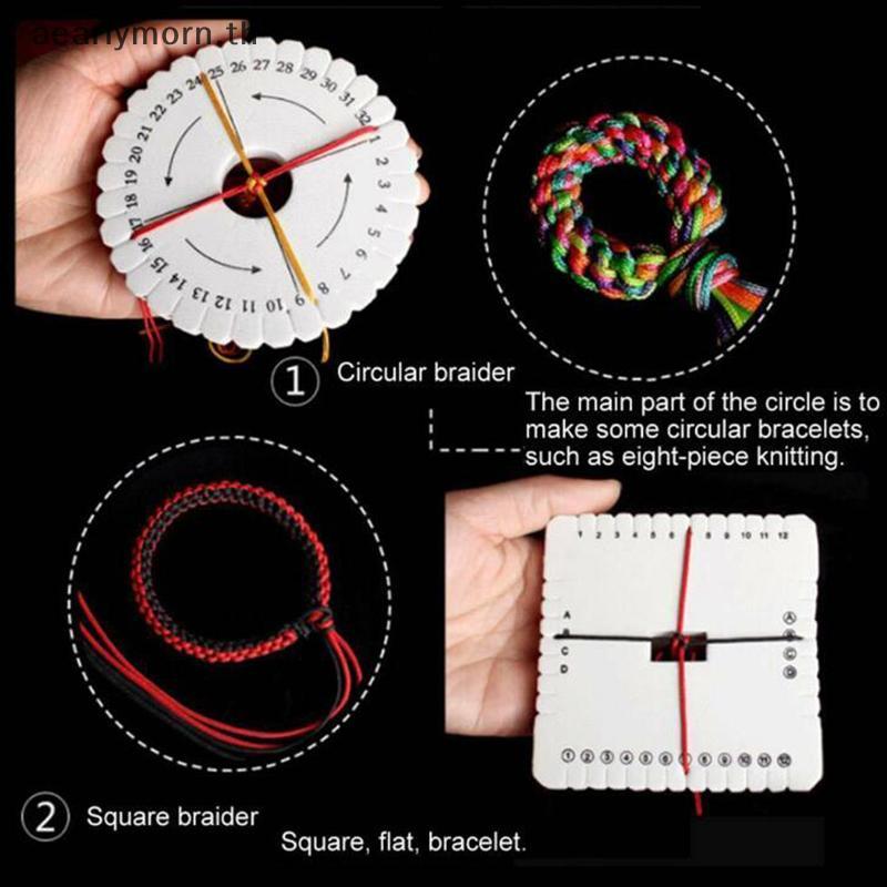 AA Kumihimo Beading Cord Disc/Disk Braiding Braiding Braided Plate DIY Handmade TH