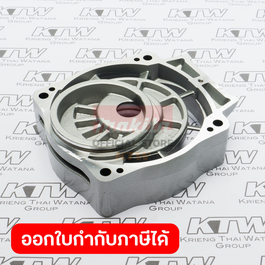 MAKITA มากีต้า MP318962-1 อะไหล่ GS5000#20 GEAR HOUSING COVER NO.20 GEAR HOUSING COVER FOR GS5000 Co