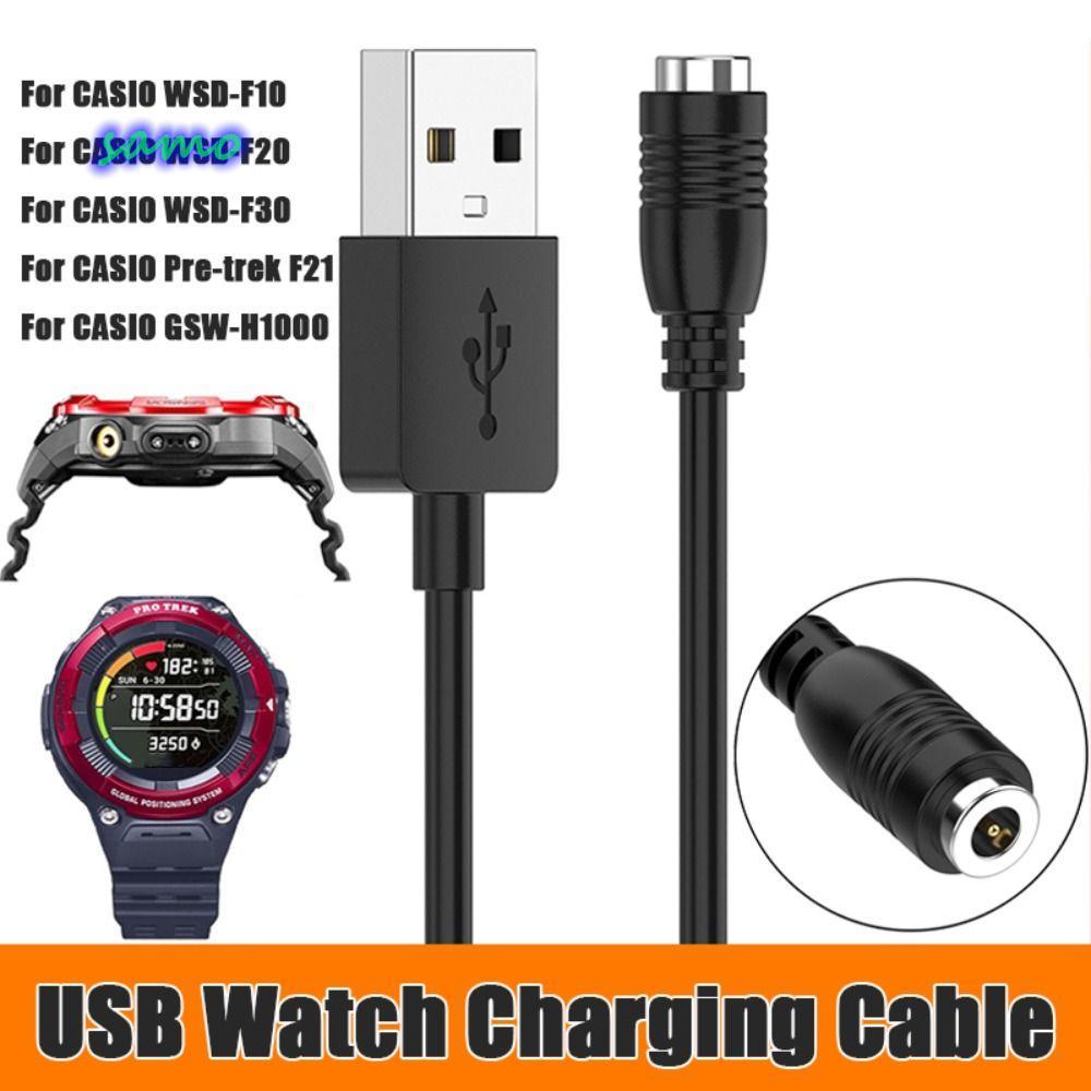 SAMO สายชาร์จ USB, ที่ชาร์จนาฬิกาแฟชั่นอเนกประสงค์, แท่นชาร์จแบบพกพาทดแทนสําหรับ WSD-F10 F20 F30 F21