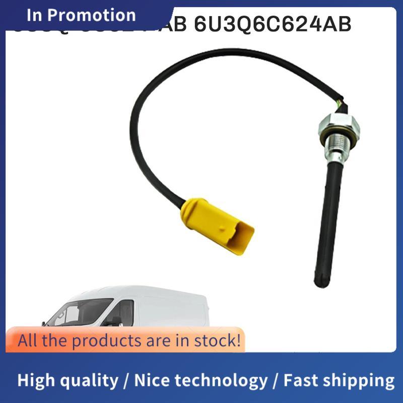 สําหรับ Transit Bus แพลตฟอร์ม/Chassis 3.2 TDCi เซ็นเซอร์ระดับน้ํามัน 6U3Q-6C624-AB 6U3Q6C624AB