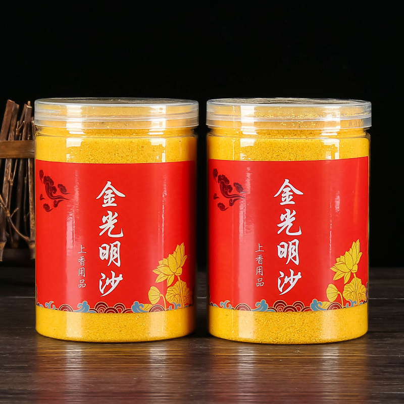 ทรายสำหรับเตาเผาธูป ทรายหยกทอง ใช้สำหรับถวายพระพุทธรูป ทรายกระถางธูป 100g/500g - รูปที่ 7