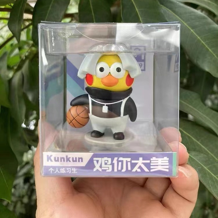 蔡徐坤ฟิกเกอร์ Cai Xukun ฟิกเกอร์ Cai Xukun ตัวละครกุญแจรถ ของตกแต่งรถ น่ารัก ของเล่นตั้งโต๊ะ ตุ๊กตาตั้