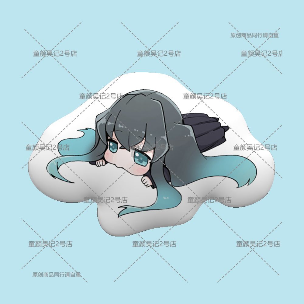 2025 สินค้าใหม่ Shitotsu Muichiro Doll Doll ตุ๊กตา Demon Slayer หมอนตุ๊กตา20251107