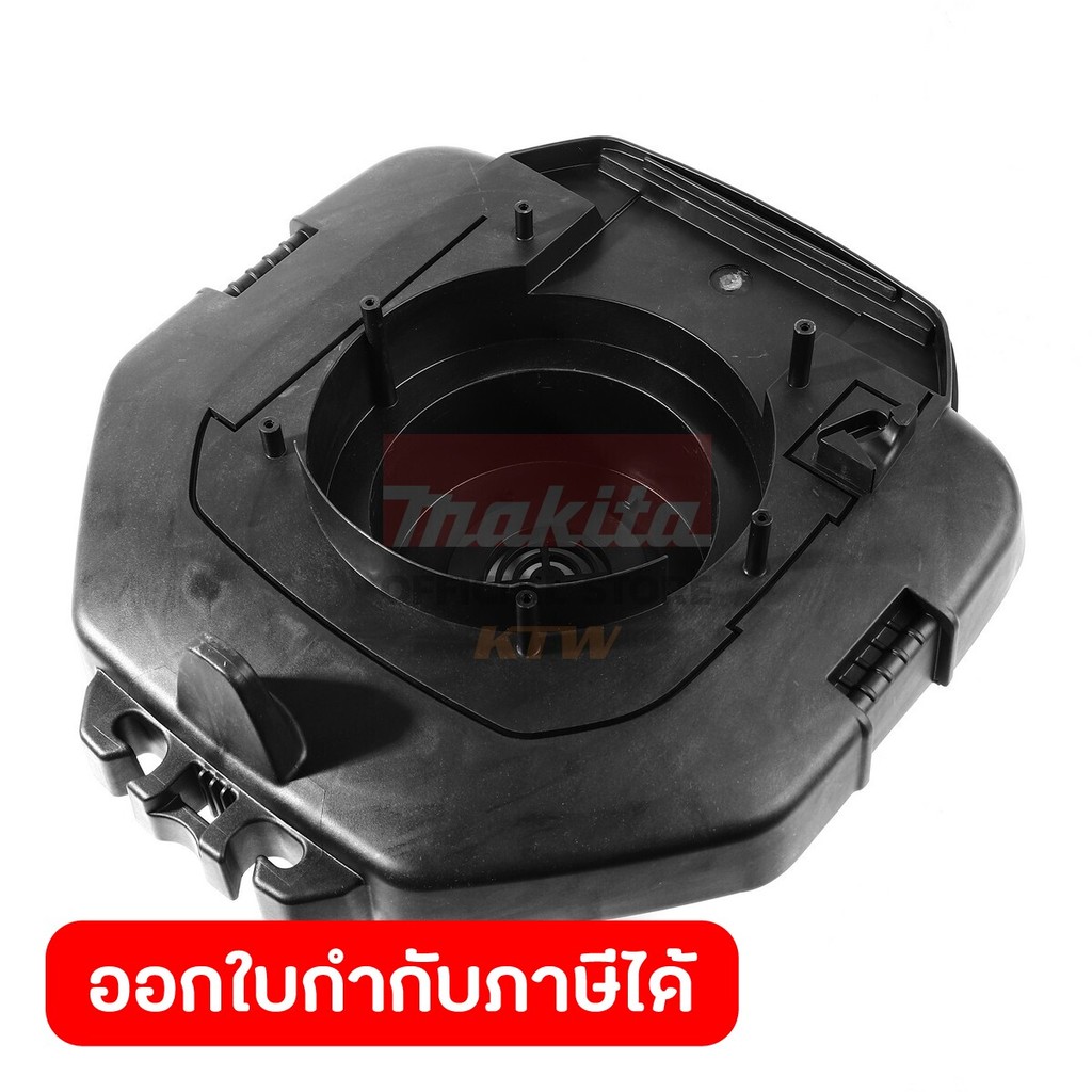 MAKITA มากีต้า MP451453-0 อะไหล่ VC2510L#68 ฝาครอบถัง NO.68 TANK COVER FOR VC2510L Code 451453-0