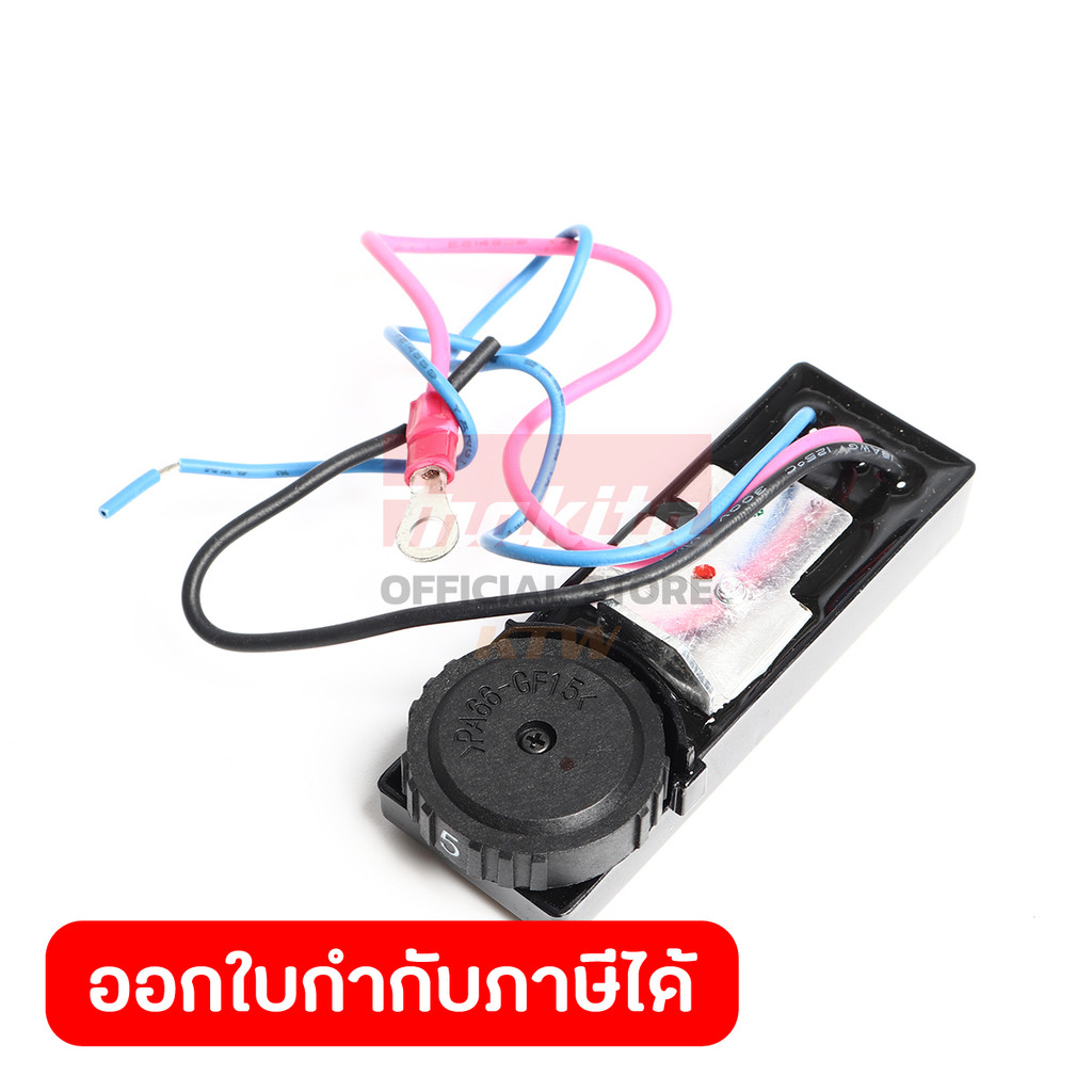 MAKITA มากีต้า MP620046-6 อะไหล่ JV0600K#15 CONTROLLER NO.15 CONTROLLER FOR JV0600K Code 620046-6