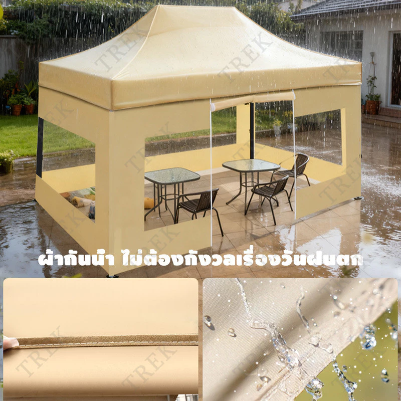 เต็นท์พับได้ พร้อมผ้าข้างใส 4 ด้าน thumbnail 6